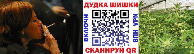 Что такое Заволжье COCAIN  MEGA tor  Бошки Шишки  Галлюциногенные грибы  ГАШИШ  СК 
