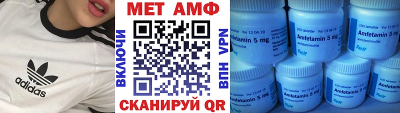 наркошоп blacksprut ТОР Amphetamine Premium Заволжье