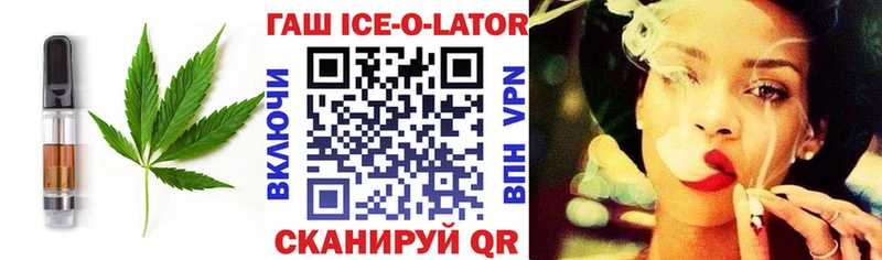 Cannafood конопля  Заволжье 