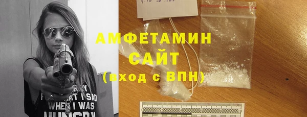 дурь Горнозаводск