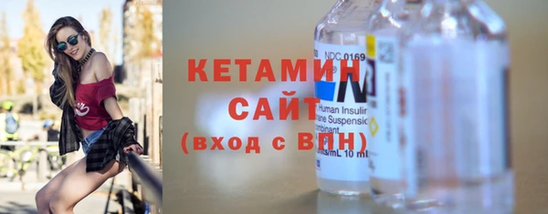 дурь Горнозаводск