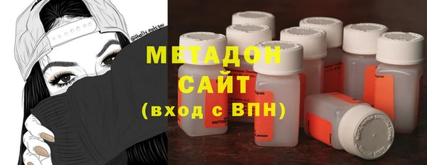 дурь Горнозаводск