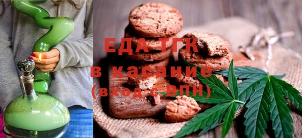 MDMA Краснослободск