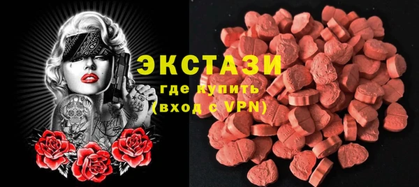 кокс Вязники