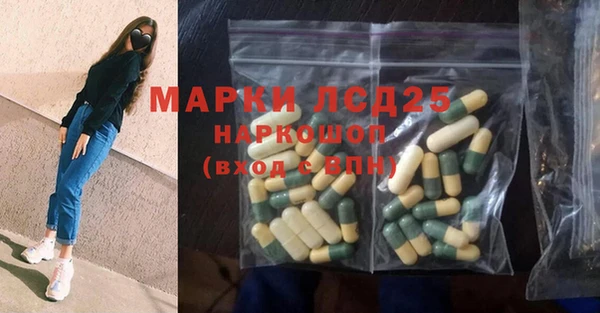 кокаин премиум Горно-Алтайск